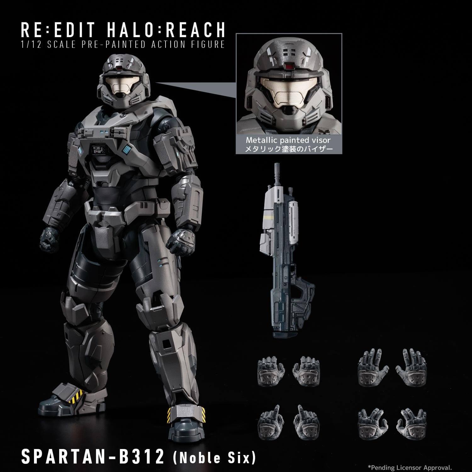 Exclusive 1/12 Scale Action Figure of Spartan B312 (Noble Six) from Halo Reach by PX Previews