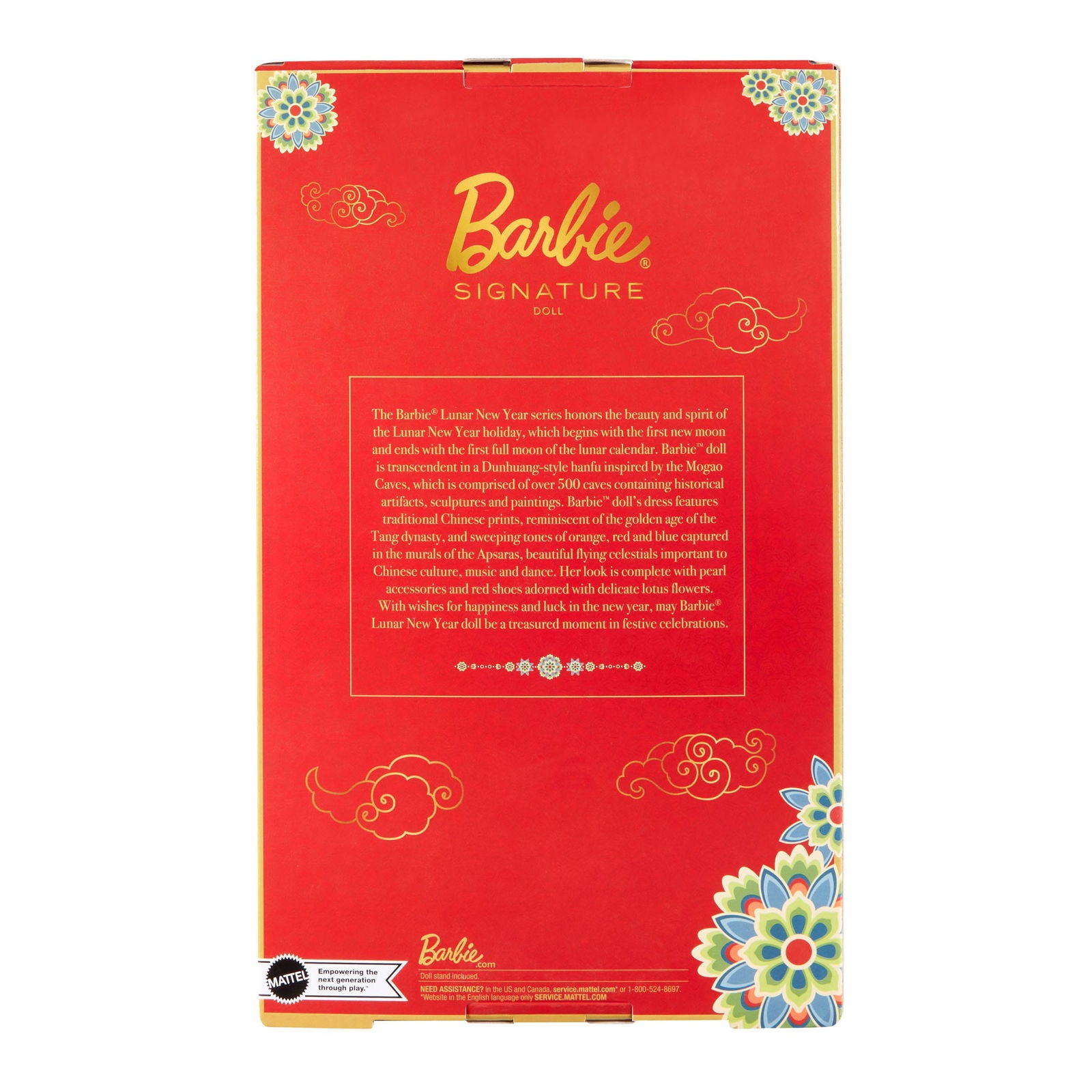 Barbie Collectible Lunar New Year Festival Doll