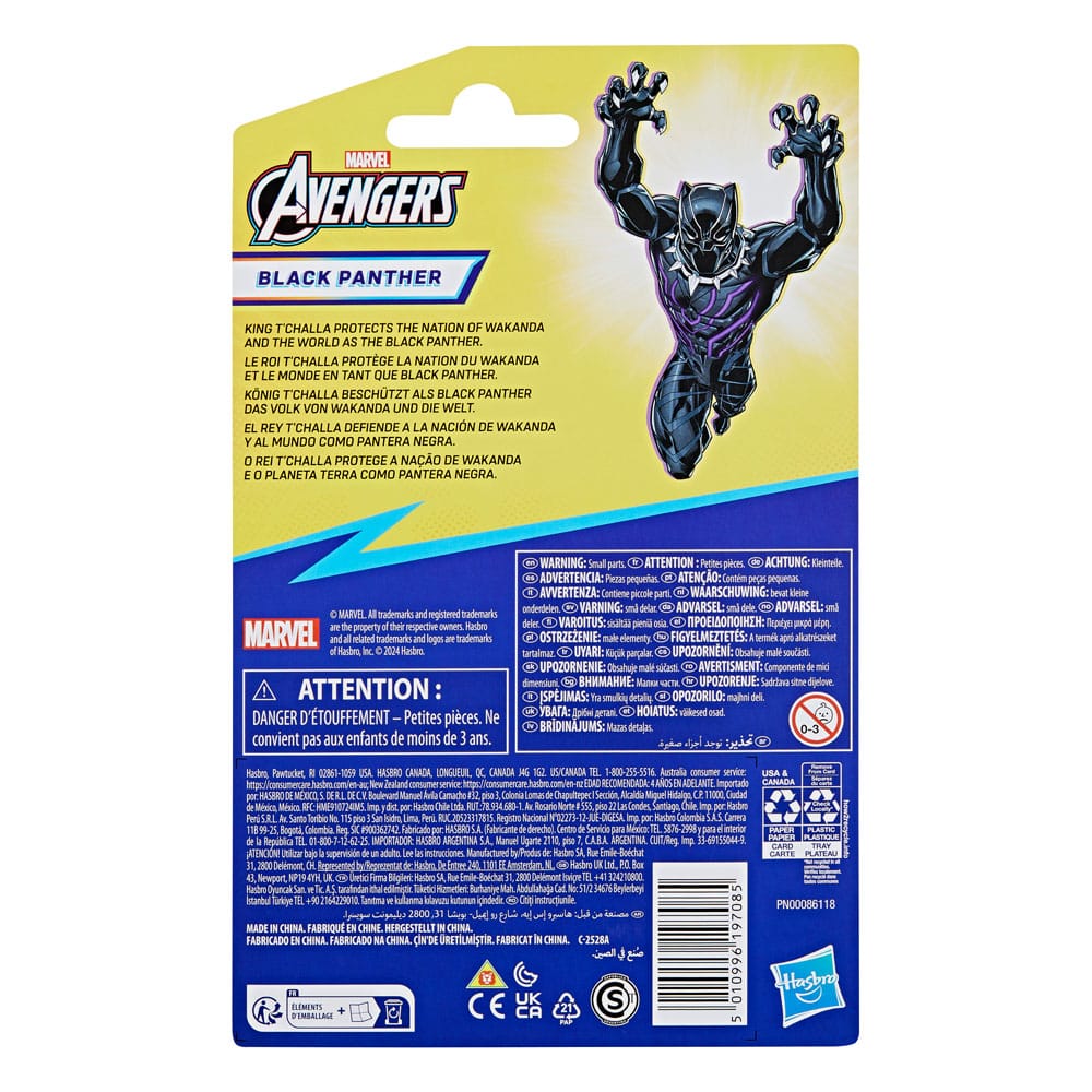 Marvel Avengers Epic Hero Series 4 - inch Black Panther Action Figure