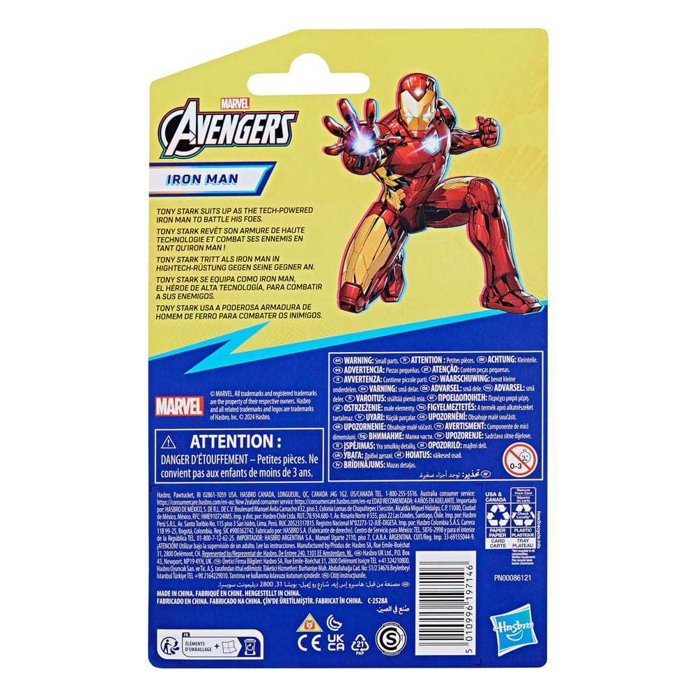 Marvel Avengers Epic Hero Series 4 - Inch Iron Man Action Figure