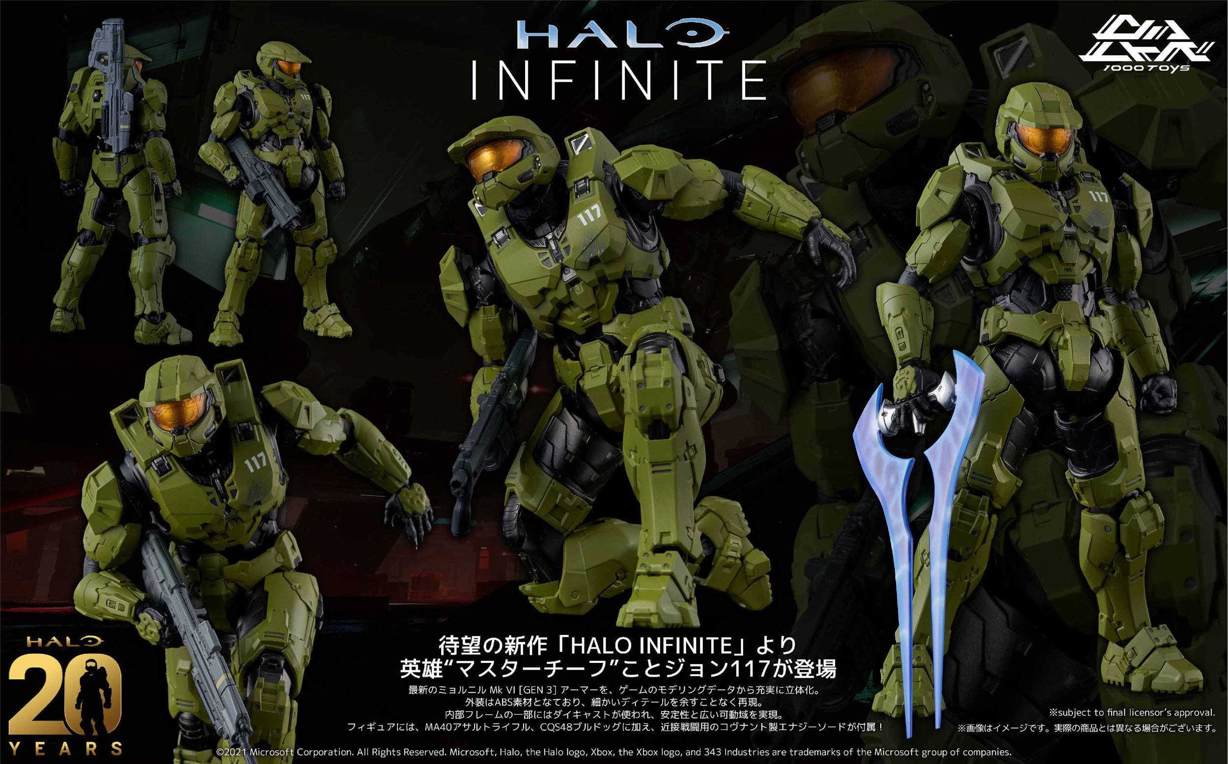 18 cm 1:12 Scale Halo Infinite Master Chief Mjolnir Mark VI (GEN 3) Action Figure
