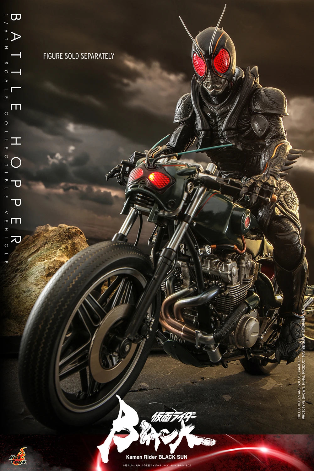 Hot Toys 1/6th Scale Collectible Kamen Rider Black Sun Battle Hopper Model Vehicle
