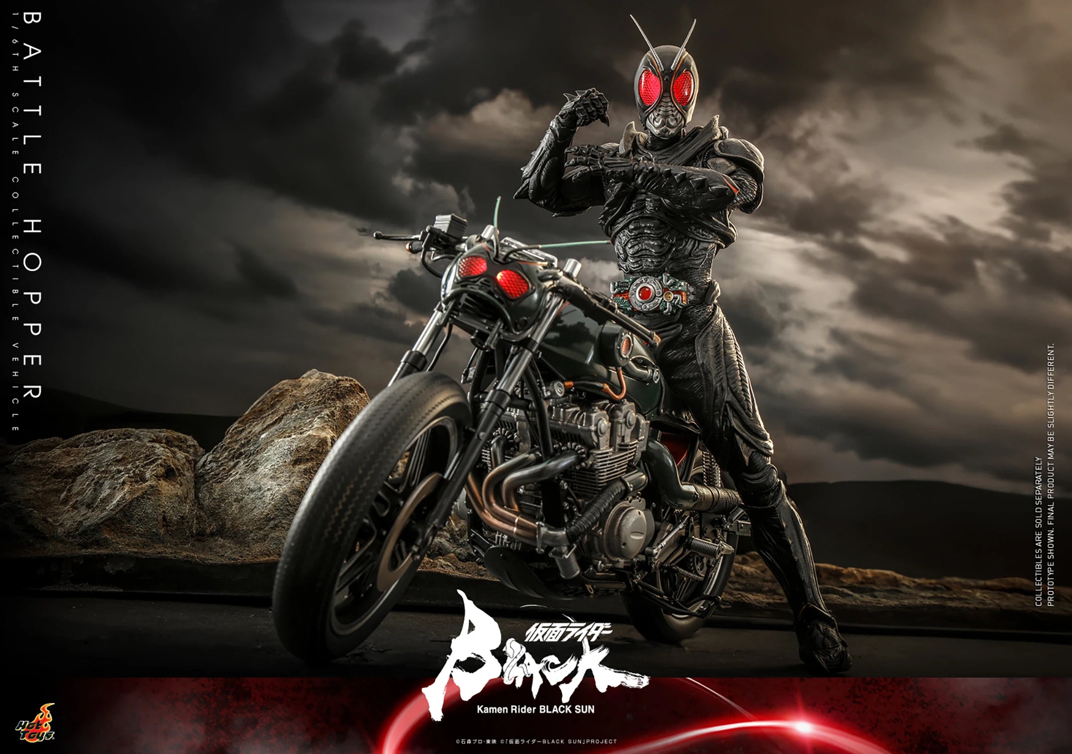 Hot Toys 1/6th Scale Collectible Kamen Rider Black Sun Battle Hopper Model Vehicle