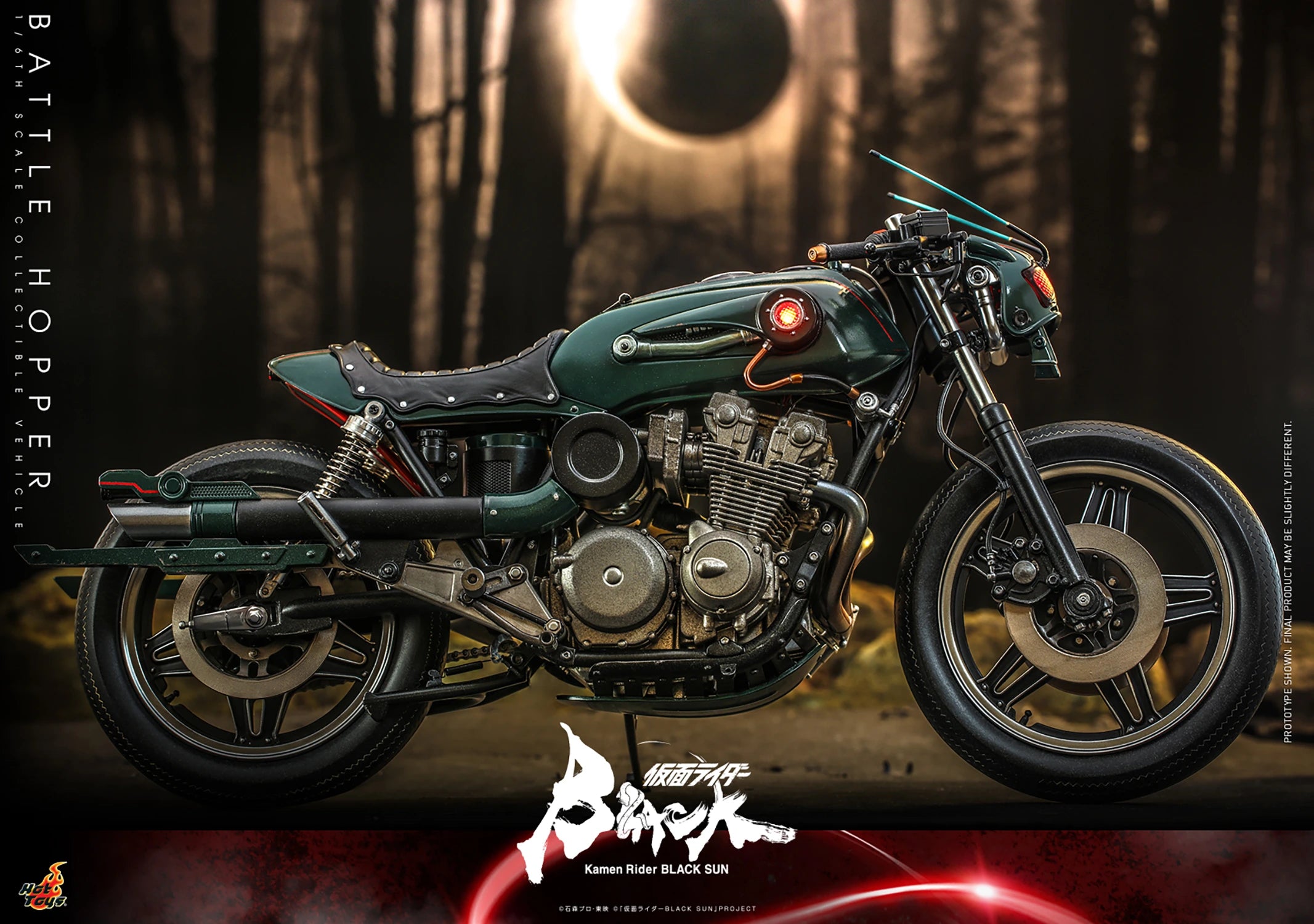 Hot Toys 1/6th Scale Collectible Kamen Rider Black Sun Battle Hopper Model Vehicle