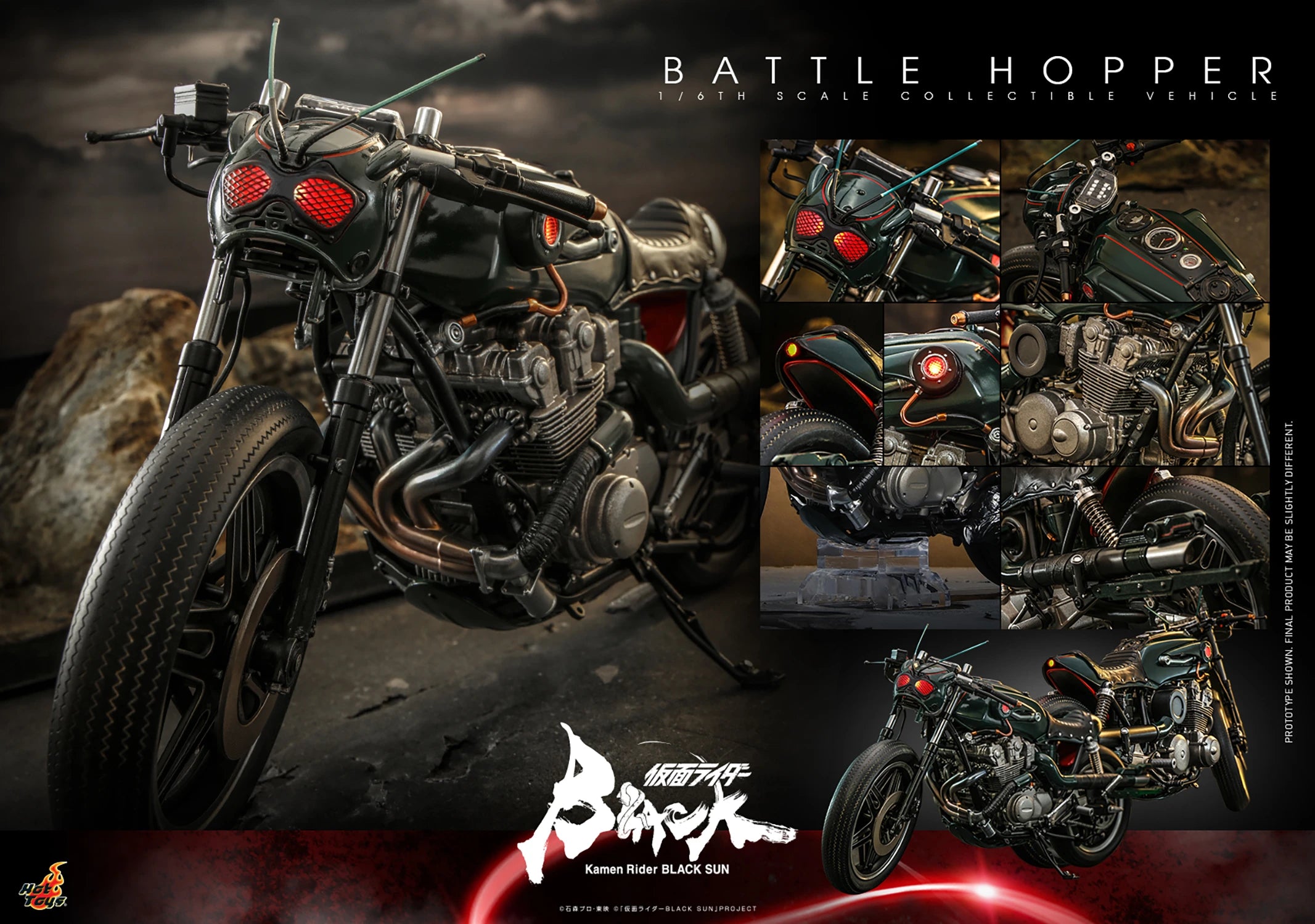 Hot Toys 1/6th Scale Collectible Kamen Rider Black Sun Battle Hopper Model Vehicle