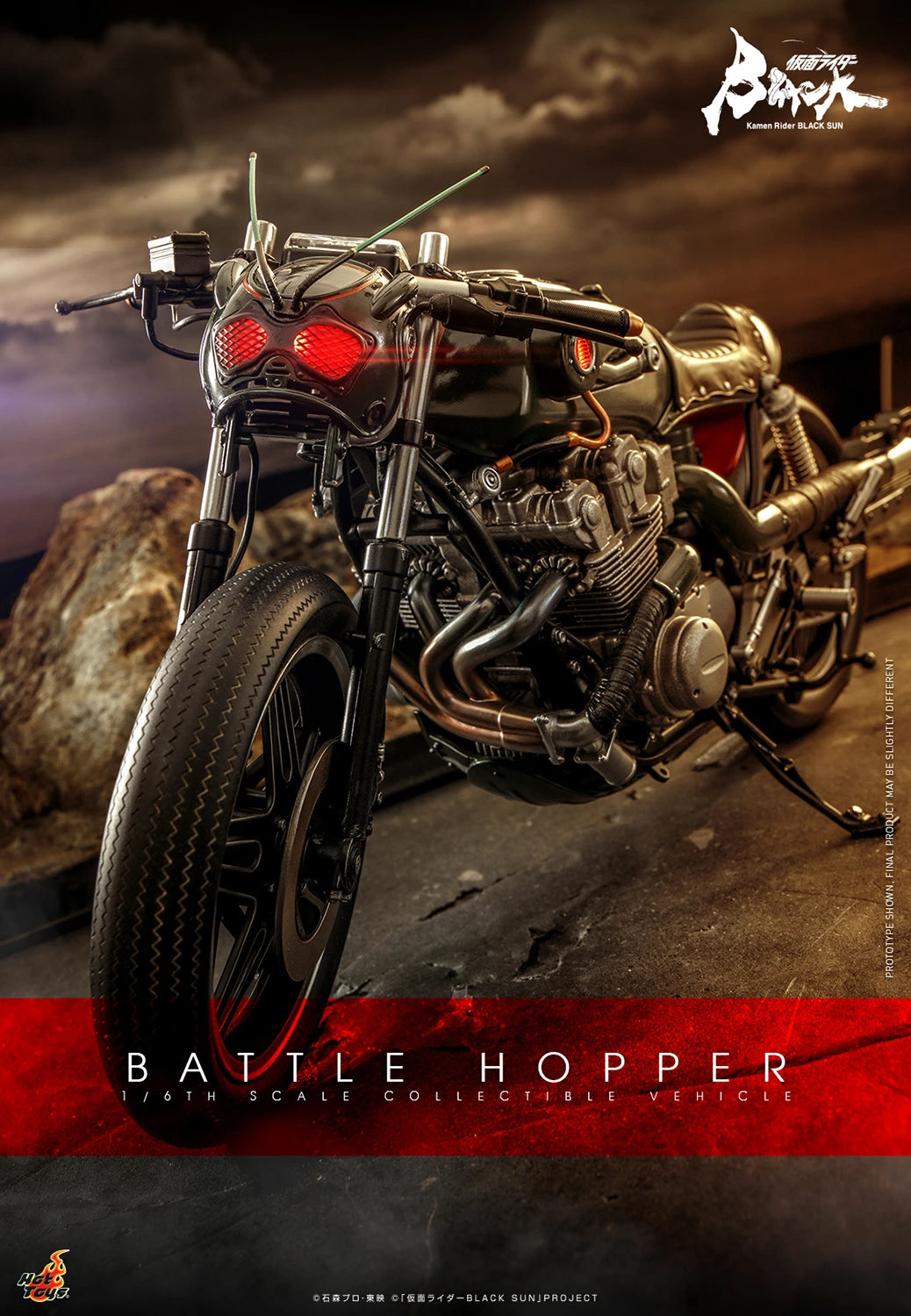 Hot Toys 1/6th Scale Collectible Kamen Rider Black Sun Battle Hopper Model Vehicle