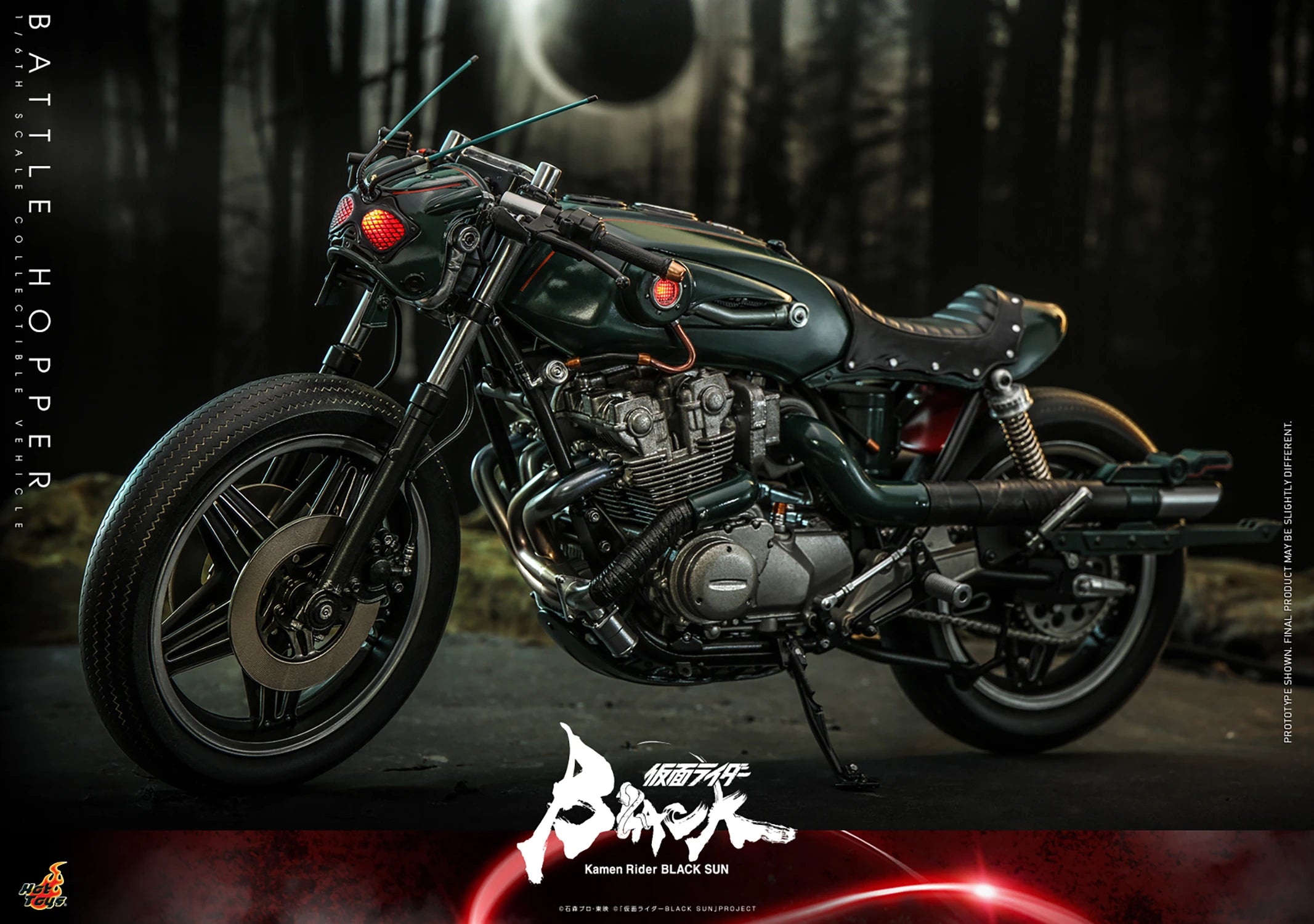 Hot Toys 1/6th Scale Collectible Kamen Rider Black Sun Battle Hopper Model Vehicle