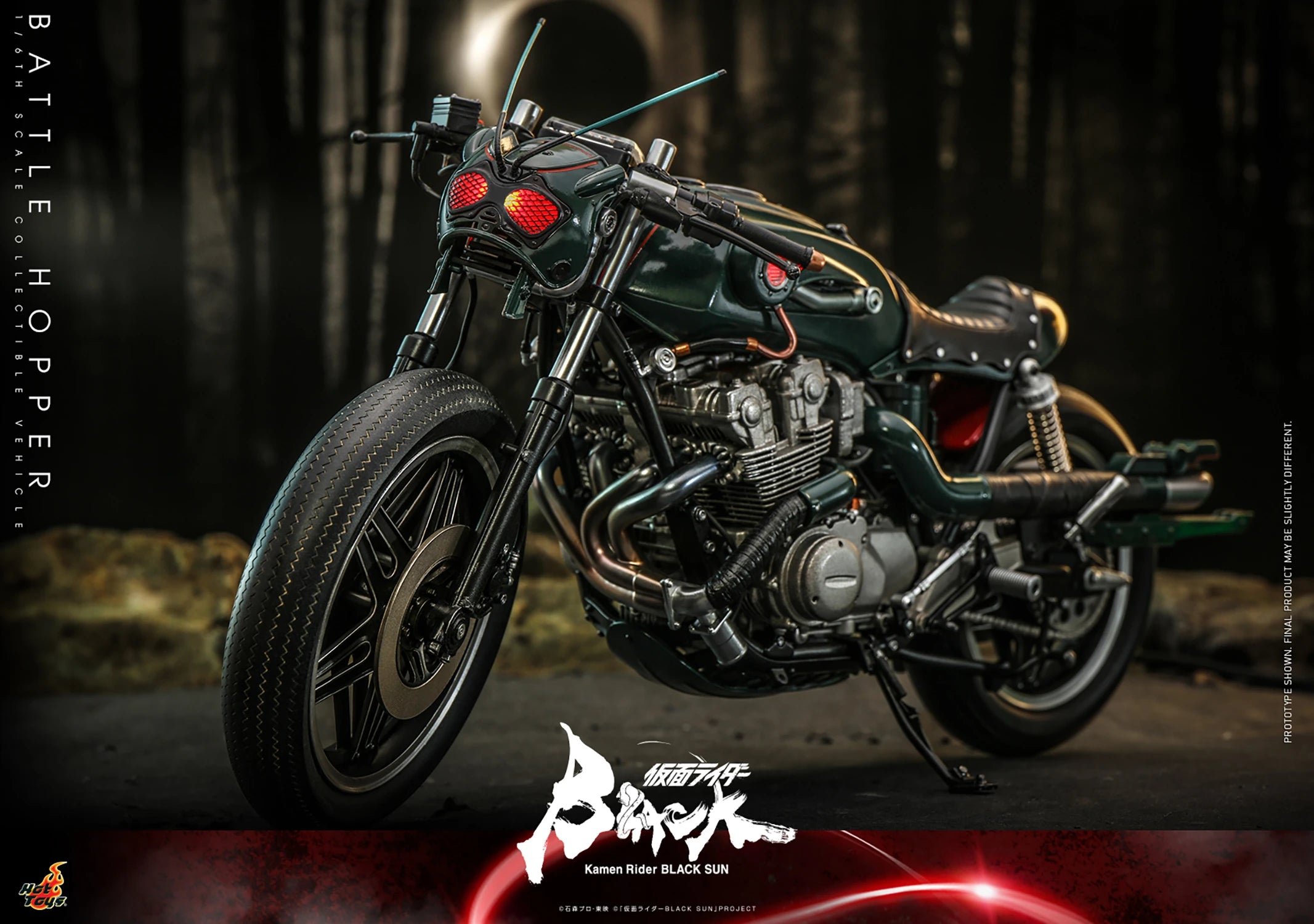 Hot Toys 1/6th Scale Collectible Kamen Rider Black Sun Battle Hopper Model Vehicle