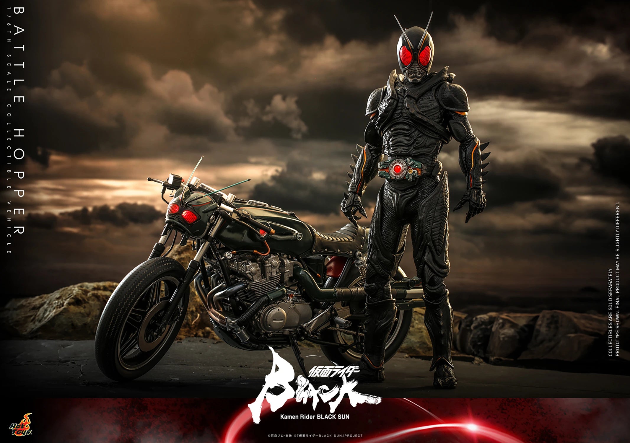 Hot Toys 1/6th Scale Collectible Kamen Rider Black Sun Battle Hopper Model Vehicle